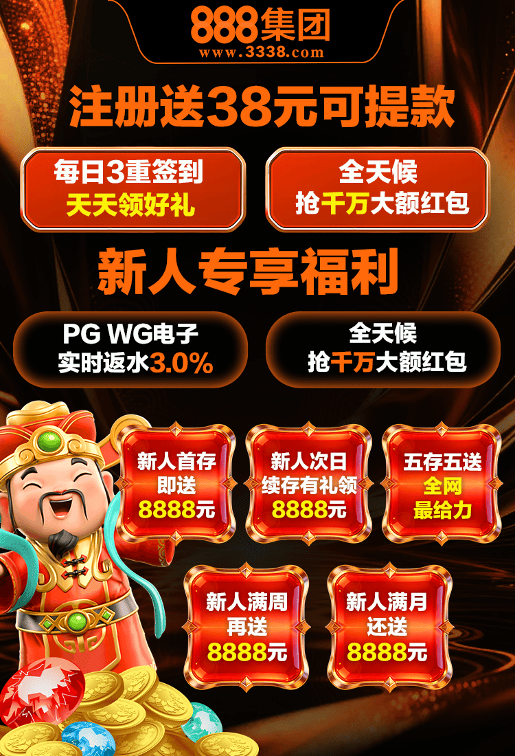 活动图片活